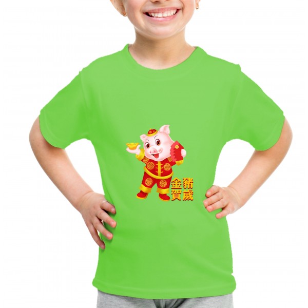 Kid_15